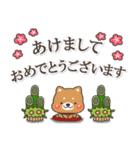 一生使える♡大人の12干支【正月/年賀状】（個別スタンプ：21）