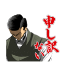 拷問ソムリエ 伊集院茂夫（個別スタンプ：6）