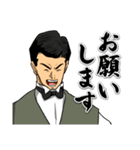 拷問ソムリエ 伊集院茂夫（個別スタンプ：13）
