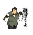 拷問ソムリエ 伊集院茂夫（個別スタンプ：17）