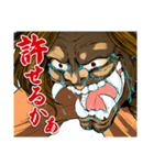 拷問ソムリエ 伊集院茂夫（個別スタンプ：26）