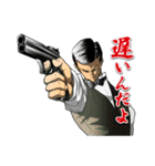 拷問ソムリエ 伊集院茂夫（個別スタンプ：34）