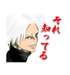 拷問ソムリエ 伊集院茂夫（個別スタンプ：35）