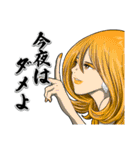 拷問ソムリエ 伊集院茂夫（個別スタンプ：36）