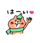 くまさんの冬スタンプ（個別スタンプ：2）