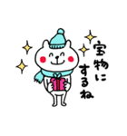 くまさんの冬スタンプ（個別スタンプ：15）