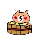 くまさんの冬スタンプ（個別スタンプ：20）