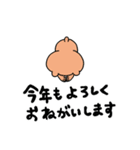 くまさんの冬スタンプ（個別スタンプ：34）