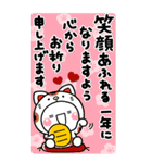 大人の敬語年賀スタンプ♡BIG【2022年寅】（個別スタンプ：9）