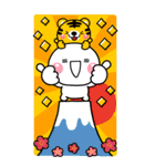 大人の敬語年賀スタンプ♡BIG【2022年寅】（個別スタンプ：24）