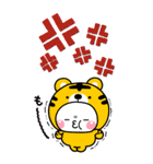 大人の敬語年賀スタンプ♡BIG【2022年寅】（個別スタンプ：37）