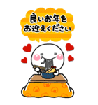 大人の敬語年賀スタンプ♡BIG【2022年寅】（個別スタンプ：40）