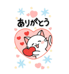 BIGお正月★毎年使える！大人かわいいネコ（個別スタンプ：3）