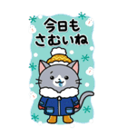 BIGお正月★毎年使える！大人かわいいネコ（個別スタンプ：5）