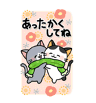 BIGお正月★毎年使える！大人かわいいネコ（個別スタンプ：9）