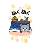 BIGお正月★毎年使える！大人かわいいネコ（個別スタンプ：10）