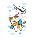BIGお正月★毎年使える！大人かわいいネコ（個別スタンプ：12）