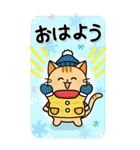 BIGお正月★毎年使える！大人かわいいネコ（個別スタンプ：13）