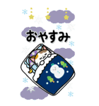 BIGお正月★毎年使える！大人かわいいネコ（個別スタンプ：14）