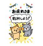 BIGお正月★毎年使える！大人かわいいネコ（個別スタンプ：18）