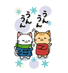 BIGお正月★毎年使える！大人かわいいネコ（個別スタンプ：21）