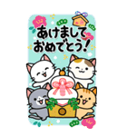 BIGお正月★毎年使える！大人かわいいネコ（個別スタンプ：30）