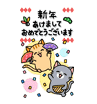 BIGお正月★毎年使える！大人かわいいネコ（個別スタンプ：34）