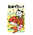 BIGお正月★毎年使える！大人かわいいネコ（個別スタンプ：36）