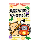 BIGお正月★毎年使える！大人かわいいネコ（個別スタンプ：37）