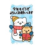 BIGお正月★毎年使える！大人かわいいネコ（個別スタンプ：39）