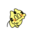 お正月☆俊敏にこびるトラ（個別スタンプ：3）