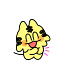 お正月☆俊敏にこびるトラ（個別スタンプ：4）