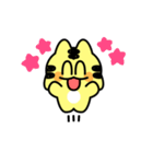 お正月☆俊敏にこびるトラ（個別スタンプ：8）