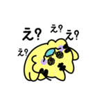 お正月☆俊敏にこびるトラ（個別スタンプ：15）