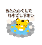 【お正月】♡丁寧でかわいい虎のスタンプ♡（個別スタンプ：16）