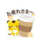【お正月】♡丁寧でかわいい虎のスタンプ♡（個別スタンプ：23）