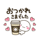 大人の丁寧でやさしい♡敬語スタンプ（個別スタンプ：1）