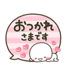 大人の丁寧でやさしい♡敬語スタンプ（個別スタンプ：2）