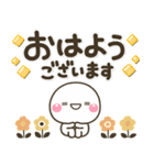 大人の丁寧でやさしい♡敬語スタンプ（個別スタンプ：6）
