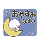 大人の丁寧でやさしい♡敬語スタンプ（個別スタンプ：7）