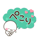 大人の丁寧でやさしい♡敬語スタンプ（個別スタンプ：8）