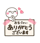 大人の丁寧でやさしい♡敬語スタンプ（個別スタンプ：9）