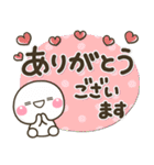 大人の丁寧でやさしい♡敬語スタンプ（個別スタンプ：10）