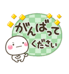 大人の丁寧でやさしい♡敬語スタンプ（個別スタンプ：14）
