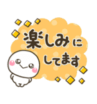 大人の丁寧でやさしい♡敬語スタンプ（個別スタンプ：18）