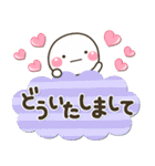 大人の丁寧でやさしい♡敬語スタンプ（個別スタンプ：19）