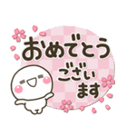大人の丁寧でやさしい♡敬語スタンプ（個別スタンプ：20）