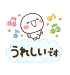 大人の丁寧でやさしい♡敬語スタンプ（個別スタンプ：22）