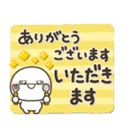 大人の丁寧でやさしい♡敬語スタンプ（個別スタンプ：24）