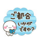 大人の丁寧でやさしい♡敬語スタンプ（個別スタンプ：26）
